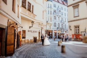 Свадебная прогулка