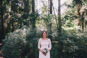 Счастливая невеста