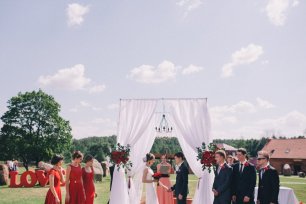 Свадебная церемония