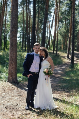 Свадебная прогулка