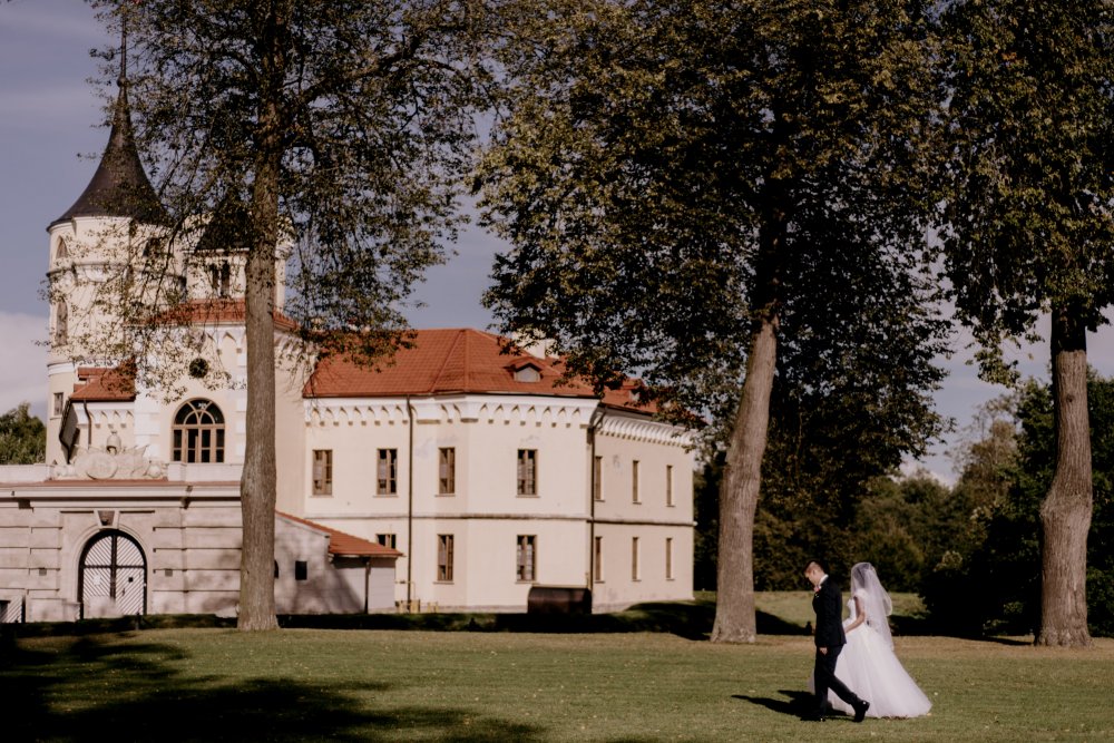 прогулка