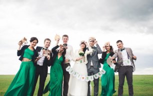 Гости в масках