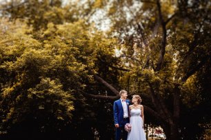 Прогулка молодоженов