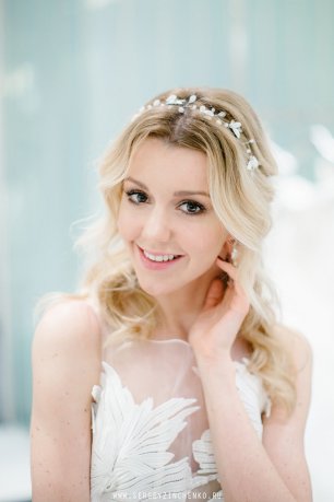 Певица Юлианна Караулова в роли невесты