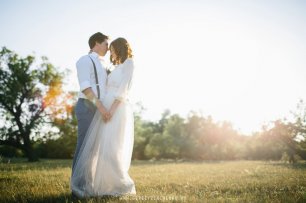 Солнечная свадьба