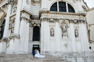 Свадебная прогулка