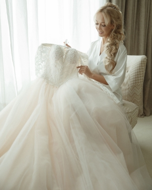 Утро невесты