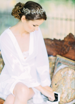 Утро невесты в саду