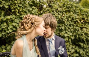 Романтическая прогулка