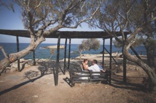 Свадебная прогулка