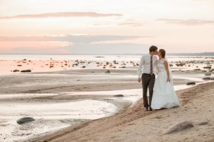 Прогулка по берегу