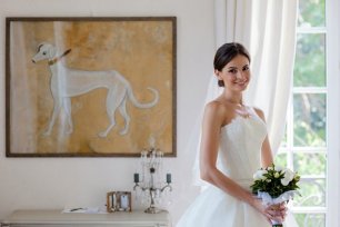 Образ невесты