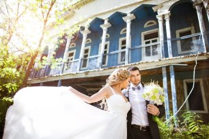 Свадебная прогулка