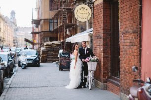 Свадебная прогулка