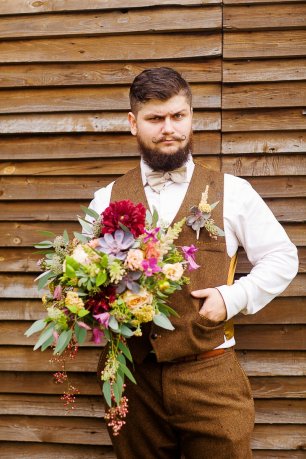 Портрет жениха