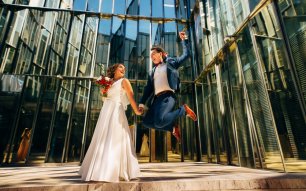 Прыжок жениха