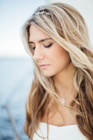 Прекрасная невеста