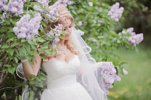 Невеста в серени