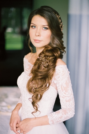 Невеста Катя