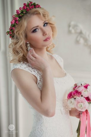 Невеста Юля