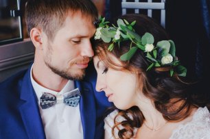 Жених и невеста