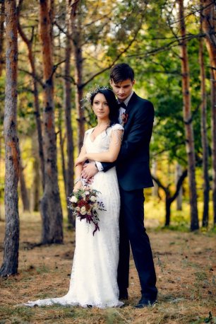 Осенняя прогулка