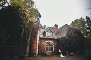 Осенняя прогулка