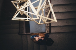 Прогулка для двоих