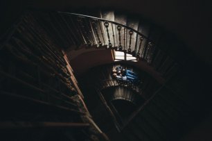 Прогулка для двоих