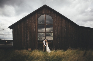 Свадебная прогулка