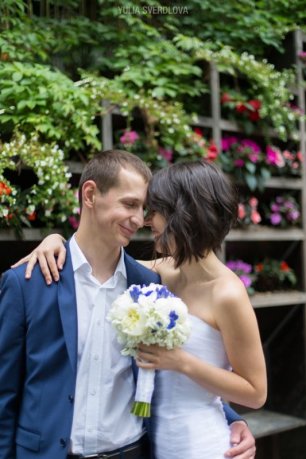 Жених и невеста