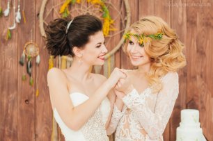 Счастливые невесты