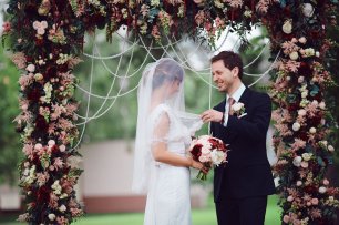 Жених и невеста