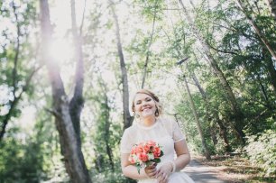 Счастливая невеста