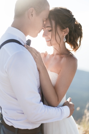 Свадебная прогулка