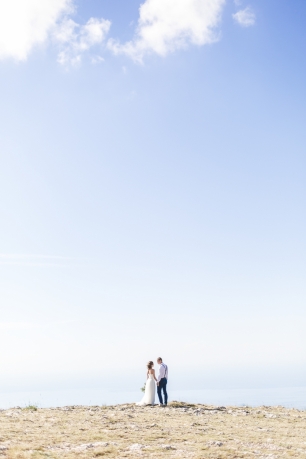 Свадебная прогулка