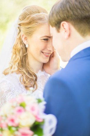 Влюбленные