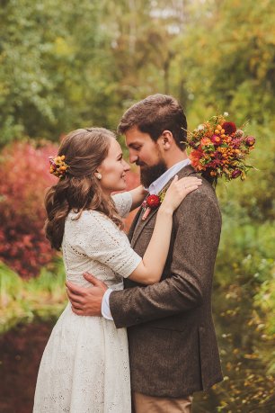 Осенняя прогулка