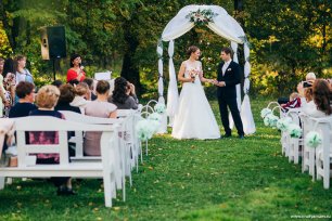 Свадебная церемония