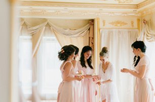 Сборы невесты Таисии с подружками