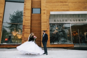 Света и Никита