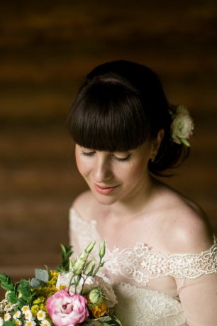 Низкий пучок с цветком