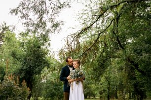 Свадебная прогулка