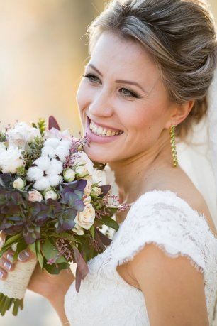 Улыбка невесты