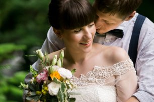 Влюбленная пара