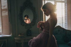 Утро невесты