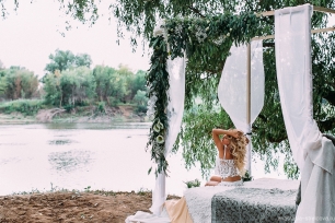 Утро невесты