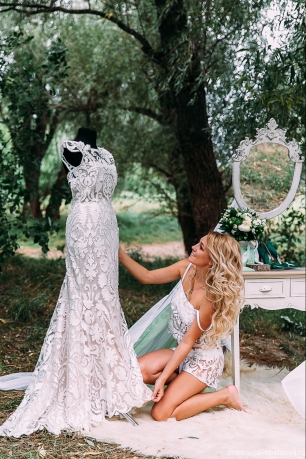 Утро невесты