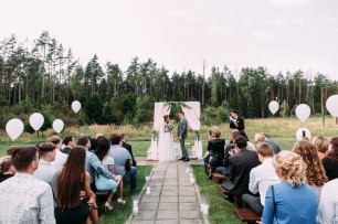 Выездная регистрация