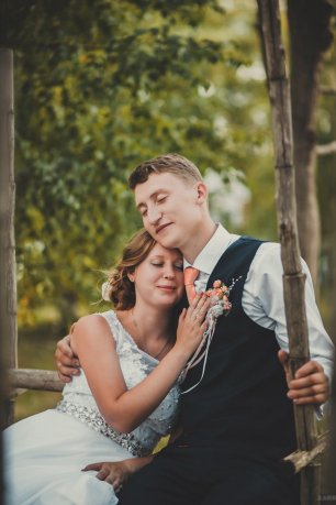 Влюбленные